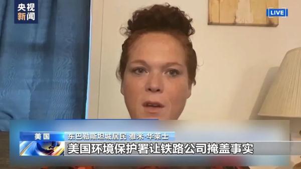 巴黎人现金真人